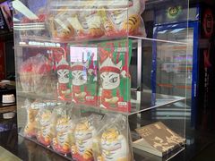 -SFC上影影城(北京大兴龙湖天街IMAX店)