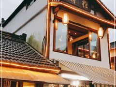 门面-礼耕堂·百年茶人餐厅(梅家坞店)