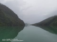 -乌江画廊(彭水苗族土家族自治县)