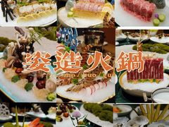 -太子园林酒家