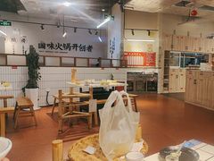 -卤校长重庆火锅(恒隆广场店)