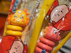 -海底捞大排档火锅(悦荟广场店)