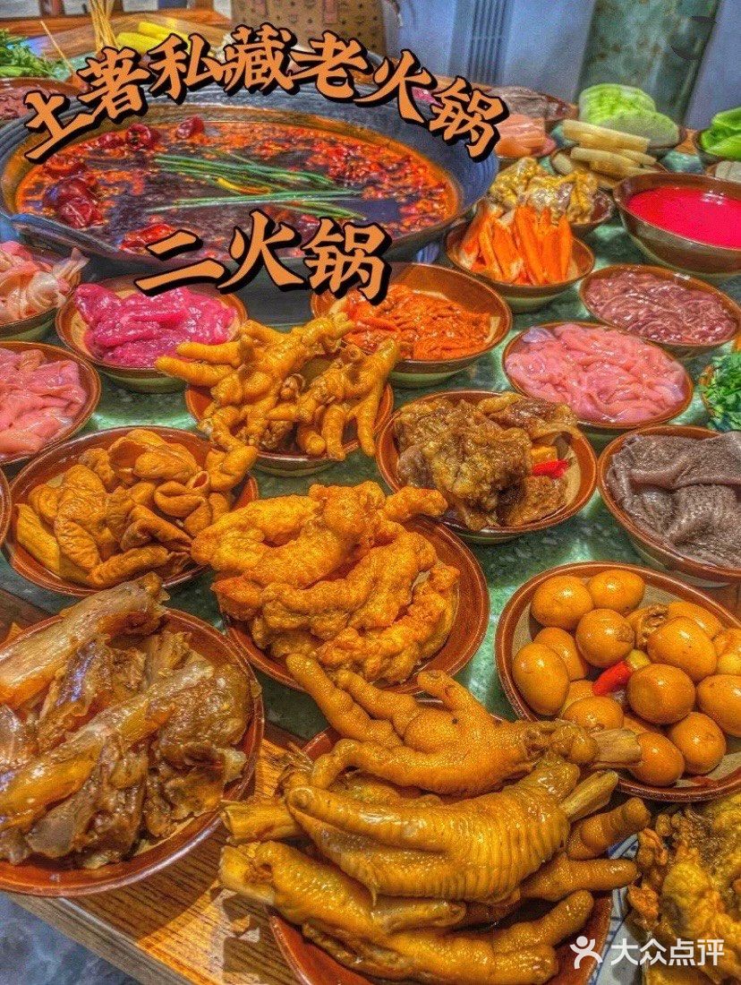 去老店每次都排很久的队~现在终于开到渝北了️