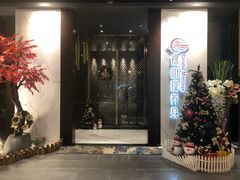 门面-璞·澐间影院式足道SPA(尚悦湾店)