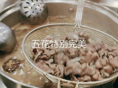 -就这么牛潮式牛肉火锅(华侨城店)