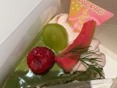 -PAOPAO Bakery&Café(港汇店)