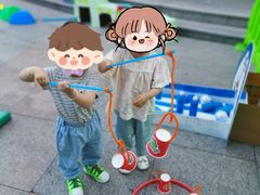 -豆初托育园 Baby Bean Day care Center