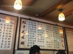 -玫瑰甜品(文明路店)