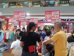 -深圳华盛奥特莱斯(华南一道店)