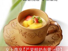 -庐灶江南·江南菜·四合院Bistro(东直门雍和宫·原华侨宾馆店)