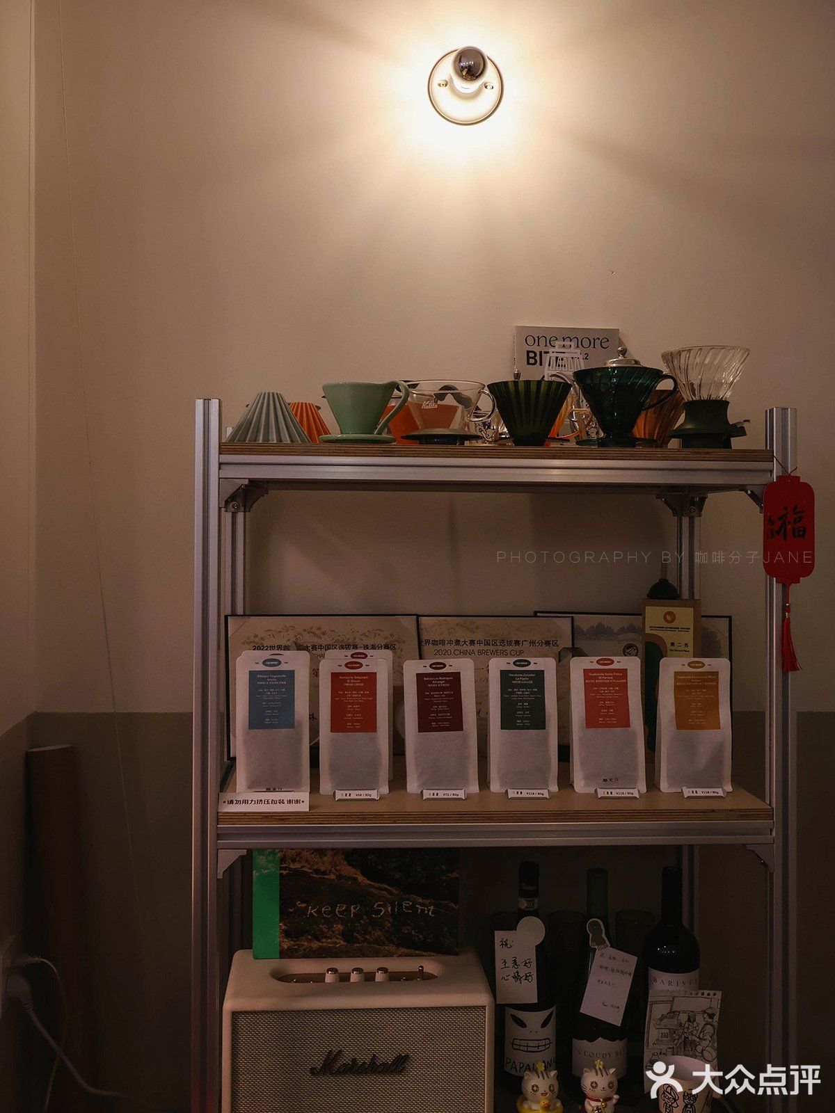 不期而遇的小惊喜Cafe Modori