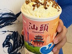 -一杯潮茶·专注潮汕茶饮(朝阳庄店)