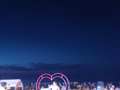 -威海国际海水浴场旅游区