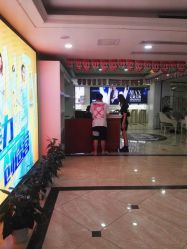 -重庆军科整形美容医院