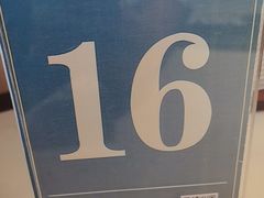 -小菜园新徽菜(池州万盛店)