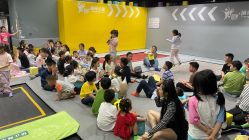 -反弹蹦床公园·亲子乐园·团建·派对(中庚漫游城店)