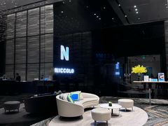 -长沙尼依格罗酒店