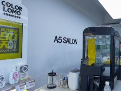 -A5沙龙漂发染发·画染造型店