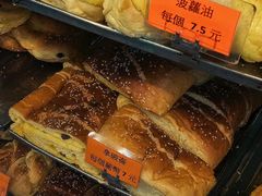 -金狮饼店(关闸马路店)