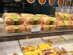 -尚酥坊·手工點心(七里庙店)