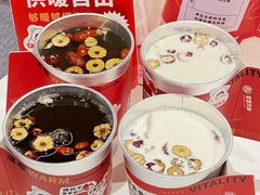 -炖物24章·顺时轻养茶(杭州大厦店)