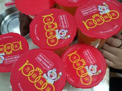 -蜜雪冰城(大连西岗八一路店)