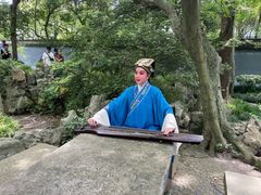 -绮园景区