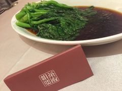 粗茶淡饭•汉口公馆-粗茶淡饭·汉口公馆(循礼门店)