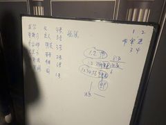 -剧狐剧本杀(徐汇1号店)