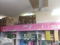 -北京医院