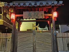 -婺源梦里老家大型山水实景演出