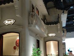 -晓粤·惹味粤菜(凯德乐峰广场店)