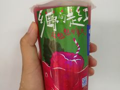 -茶百道(龙阳广场店)
