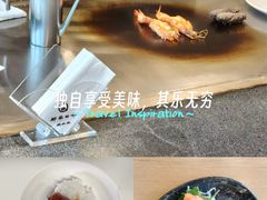 -御泉七味铁板烧(高区店)