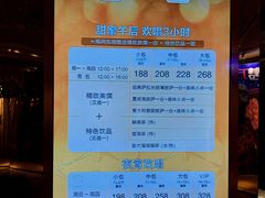 -纯K(打浦桥店)