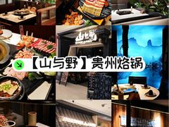 -万达广场(南宁青秀店)