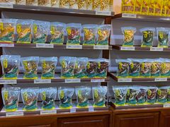 面包甜点陈列柜-粒上皇(新闻路店)