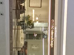 -红星美凯龙(上海沪南店)