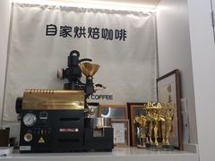 -COMPANION COFFEE小伴咖啡