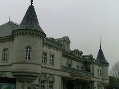 -北京张裕爱斐堡酒庄