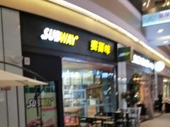 门面-赛百味SUBWAY(星摩尔店)