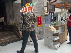 -绿茶餐厅(领展购物广场·中关村店)