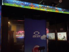 -唱吧麦颂KTV(松江五龙商业广场店)