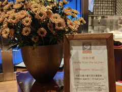 -mezza9 Macau(澳门君悦酒店)