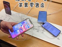 -Apple零售店(深圳益田假日广场店)