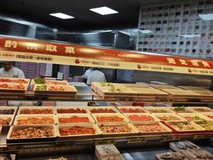 -川西坝子火锅(金沙1.0直营店)