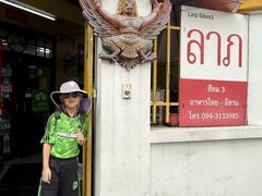 -Larp Silom 3
