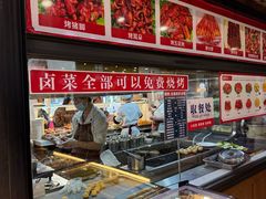 -桥香园云南过桥米线(金马碧鸡店)