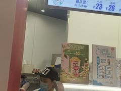 -DQ·蛋糕·冰淇淋(五棵松万达店)