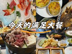 -红叶日本料理(开发区店)